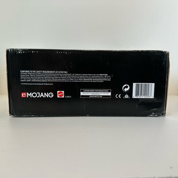 Monopoly Fortnite by Parker Brothers Made in USA, 2-7 players, ages 13+ - Picture 10 of 10